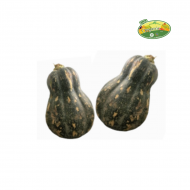 S&R Organic Butternut Squash approx 800g 